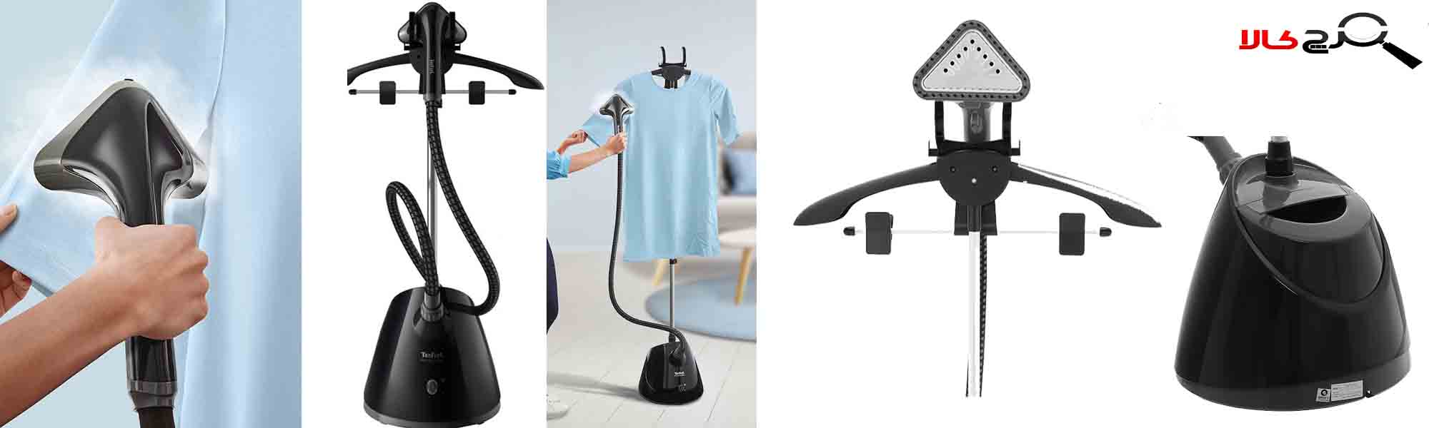 اتو بخارگر تفال مدل IT2461