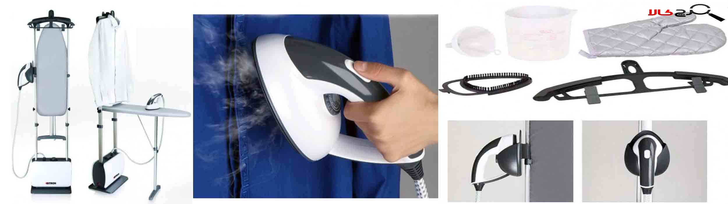 اتو بخارگر بایترون مدل BGC-400