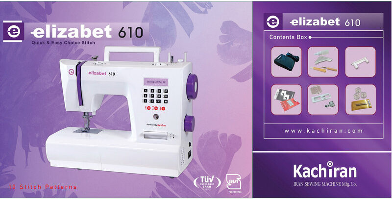 چرخ خیاطی کاچیران مدل elizabet 610