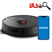 جاروبرقی هوشمند و رباتیک فیلیپس مدل XU3000/01