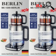 چای ساز برلین آلمان مدل BE-1200