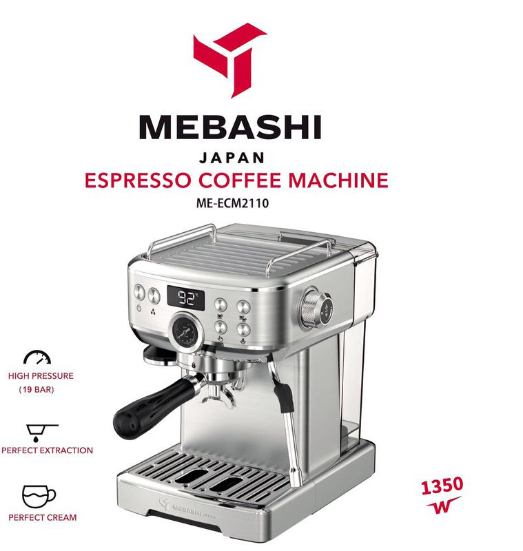 اسپرسوساز مباشی مدل ME-ECM 2110