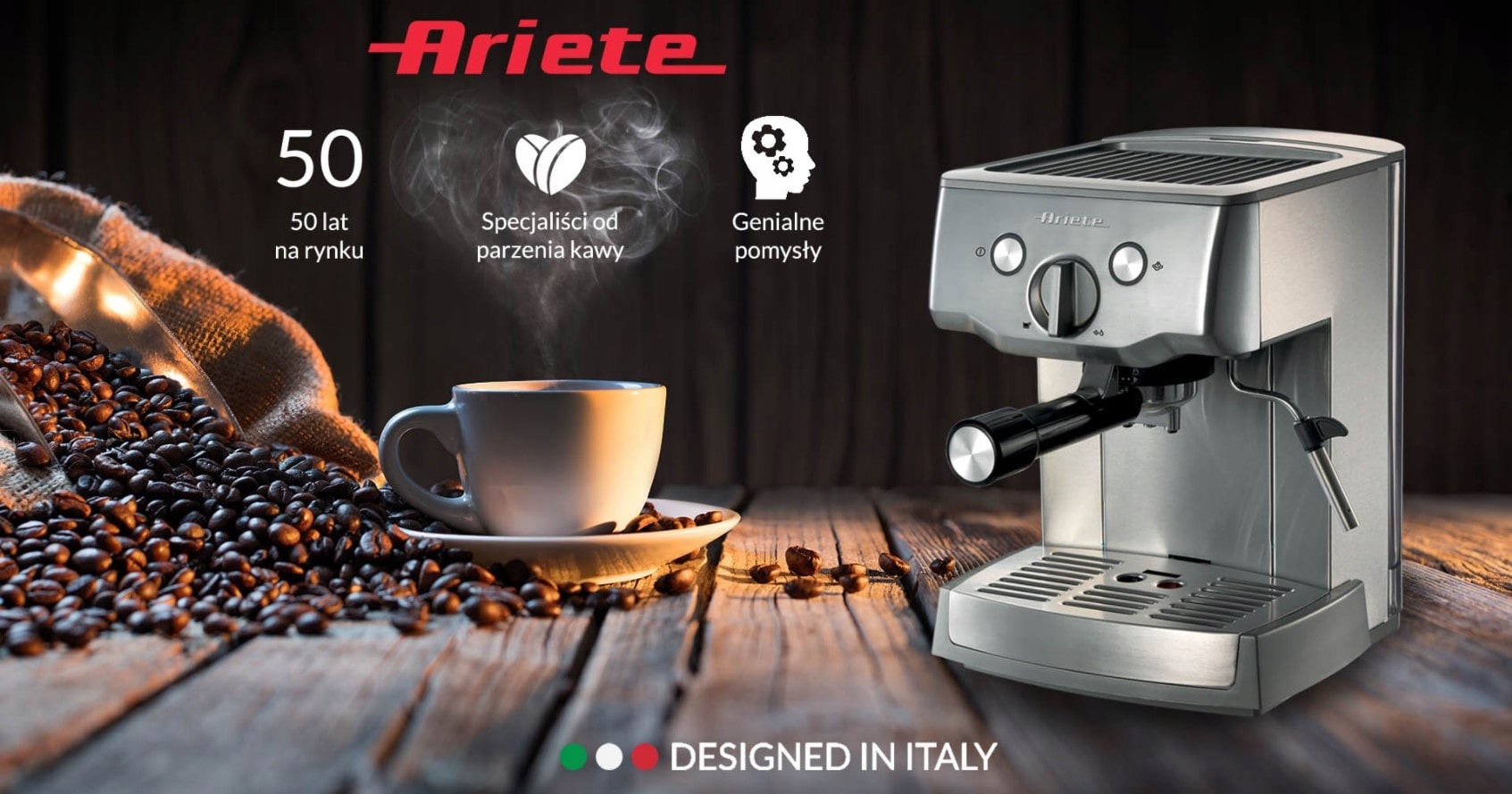 اسپرسو ساز تمام استیل آریته مدل 1324