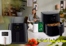 مقایسه سرخ کن فیلیپس ۹۲۷۰ با ۹۲۸۰