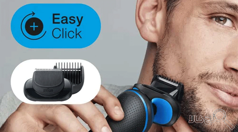 ماشین اصلاح صورت براون مدل ۵۰b1500s