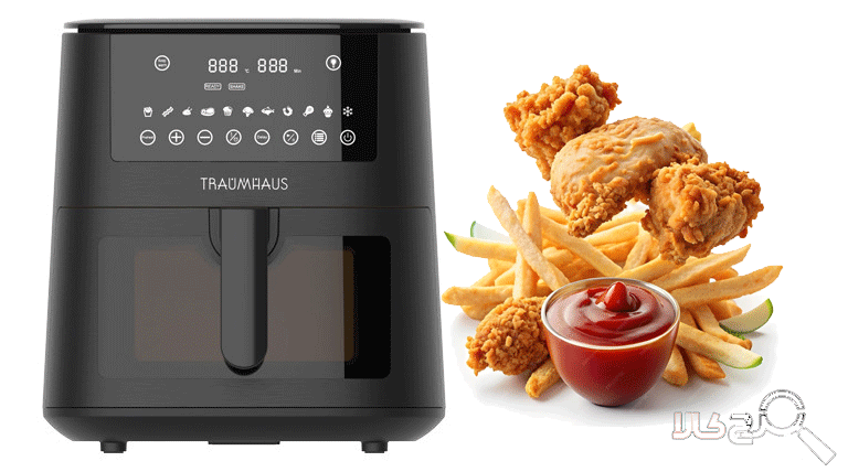سرخ کن بدون روغن ترام هاوس مدل AF-25650