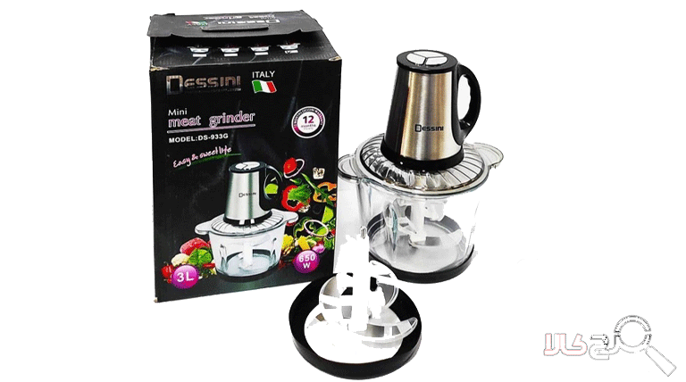خردکن دسینی مدل DS-933G