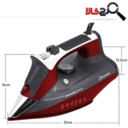 اتو بخار دسینی مدل ds963