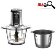 خردکن دو کاسه کوخ مدل KC2049