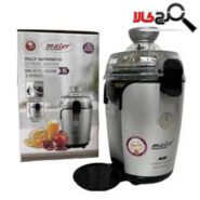 آب مرکبات گیری مایر مدل MR-5075
