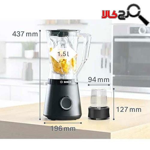 مخلوط کن بوش مدل MMB6145BG مخلوط کن بوش مدل MMB6145BG