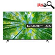 تلویزیون ال جی 50 اینچ UQ80 مدل 50UQ80006