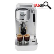 اسپرسو ساز داما مدل DCM200