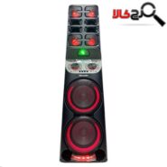 اسپیکر مکسیدر مدل AL215