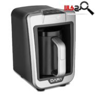 قهوه ساز سه کاره DAMA مدل Kaave Trio