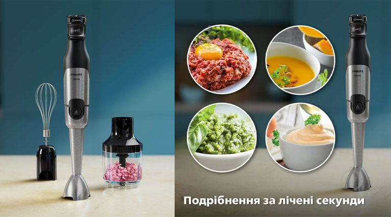 فناوری ProMix با همکاری دانشگاه اشتوتگارت، شرکت فیلیپس توانست فناوری ProMix خود را به‌صورتی ارتقاء دهد که هنگام مخلوط کردن به بهترین شکل ممکن در کوتاه‌ترین زمان به نتایج عالی برسد. این فناوری یک سیستم پیشرفته و منحصر به فرد است که با طراحی سر ترکیب‌کن برقی به شکل مثلث، جریان مواد غذایی به داخل تیغه‌ها را بهینه می‌کند و عملکرد دستگاه را در خرد کردن و ریز کردن مواد غذایی برای هربار استفاده به حداکثر ممکن می‌رساند. سیستم جلوگیری از پاشش با استفاده از گوشت‌کوب الکتریکی فیلیپس، نگرانی از کثیف شدن فضای کار را نداشته باشید. طراحی تیغه‌های این گوشت‌کوب از پراکندگی جلوگیری کرده و از پاشیدن ترکیبات غذایی به اطراف جلوگیری می‌کند. این بدان معناست که نگرانی‌های مرتبط با نظافت فضای کار که قبلاً با آن روبرو بودید، برطرف شده است. تنظیم هوشمند سرعت یک موتور قدرتمند با توانایی تنظیم سرعت در سطوح مختلف، کار را آسان‌تر می‌کند. اگر نیاز به نیروی بیشتری هنگام کار دارید، تنها کافی است دکمه توربو را فشار دهید. این دکمه به شما امکان می‌دهد سرعت‌های مختلف را برای انجام فرآیندهای مختلف انتخاب کنید. می‌توانید با شروع از سطح کندتر شروع کنید و با افزایش فشار روی دکمه توربو، قدرت را افزایش دهید. طراحی ارگونومیک طراحی گوشت‌کوب برقی به گونه‌ای است که هنگام استفاده از آن، خسته نمی‌شوید و درد مچ دست، کتف و گردن را تجربه نمی‌کنید. وجود قفل ایمنی برای جلوگیری از هرگونه حادثه، کار با این محصول را ایمن‌تر می‌کند. بدنه این دستگاه از جنس استیل و پلاستیک است. در بخش‌های پلاستیکی که به مواد غذایی تماس دارند، از ماده BPA مضر استفاده نشده است که سلامت استفاده از دستگاه را تضمین می‌کند. همه قطعات این محصول به‌آسانی با فشردن یک دکمه جدا می‌شوند. عملکردهای مختلف گوشتکوب برقی فیلیپس مدل Philips HR2683