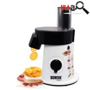 سالاد ساز بیسمارک مدل BM4491