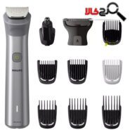 ست اصلاح فیلیپس MG5930/15