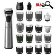 ست اصلاح فیلیپس MG7796/40