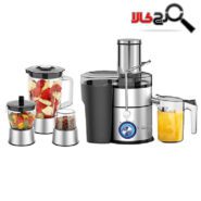 آبمیوه گیری گوسونیک مدل GSJ-804