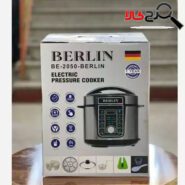 زودپز برلین مدل BE-2050