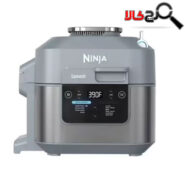 مولتی کوکر نینجا مدل ON401
