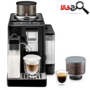 اسپرسو ساز دلونگی مدل EXAM 440.55