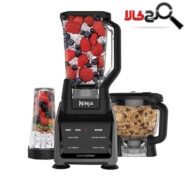 غذاساز نینجا مدل C5