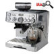 اسپرسو ساز اتوماتیک نوا مدل 165