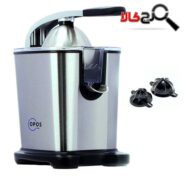 آب مرکبات گیری بیم مدل CJ4604