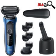 ماشین اصلاح موی صورت براون مدل 61B7500cc