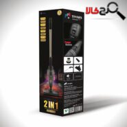 جارو پرتابل تیوارکس مدل TX-8011