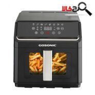 سرخ کن گوسونیک مدل GAF-128.2