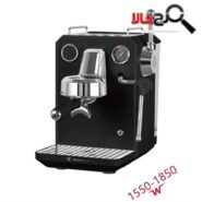 اسپرسوساز مباشی مدل ME-ECM 2066