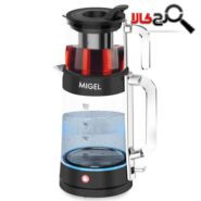 چای ساز میگل مدل GTS 280