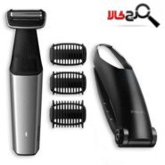 ماشین اصلاح بدن فیلیپس مدل BG5025