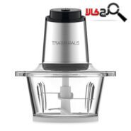 خردکن ترام هاوس مدل FC-51503