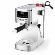 اسپرسوساز ناساالکتریک مدل NS-537