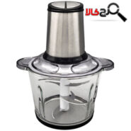 خردکن مباشی مدل 5499