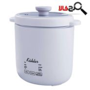 پلوپز دیجیتال دو نفره کاخلر KH-5511