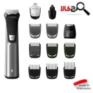 ماشین ریش تراش فیلیپس مدل MG7735
