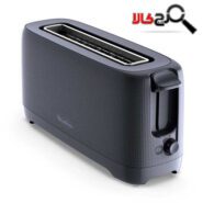 توستر مولینکس مدل LS2M0810