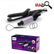 حالت دهنده مو فیلیپس مدل BHH811