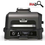گریل باربیکیو نینجا مدل Ninja OG850