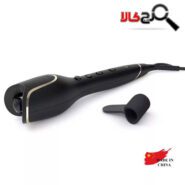 حالت دهنده مو فیلیپس مدل BHB876