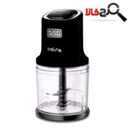 خردکن بلک اند دکر مدل FC500