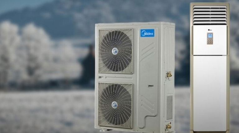 کولر گازی ایستاده