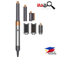 سشوارچرخشی حرفه ای دایسون سری لانگ مدل airwrap complete long