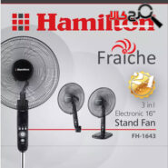 پنکه همیلتون مدل FH-1643