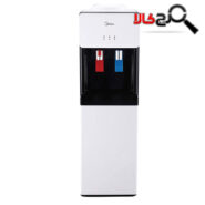آبسردکن میدیا مدل MIDEA 1675